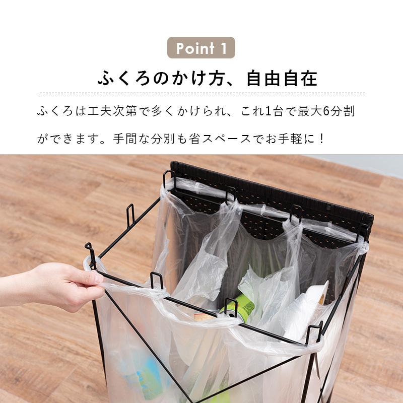 ラタン調 ゴミ箱 ごみ箱 2台セット グレー色/全3色 幅38×奥行28×高さ60.5cm 分別 大容量 キャスター付 ひっかけタイプ RUDO-DB |  | 10