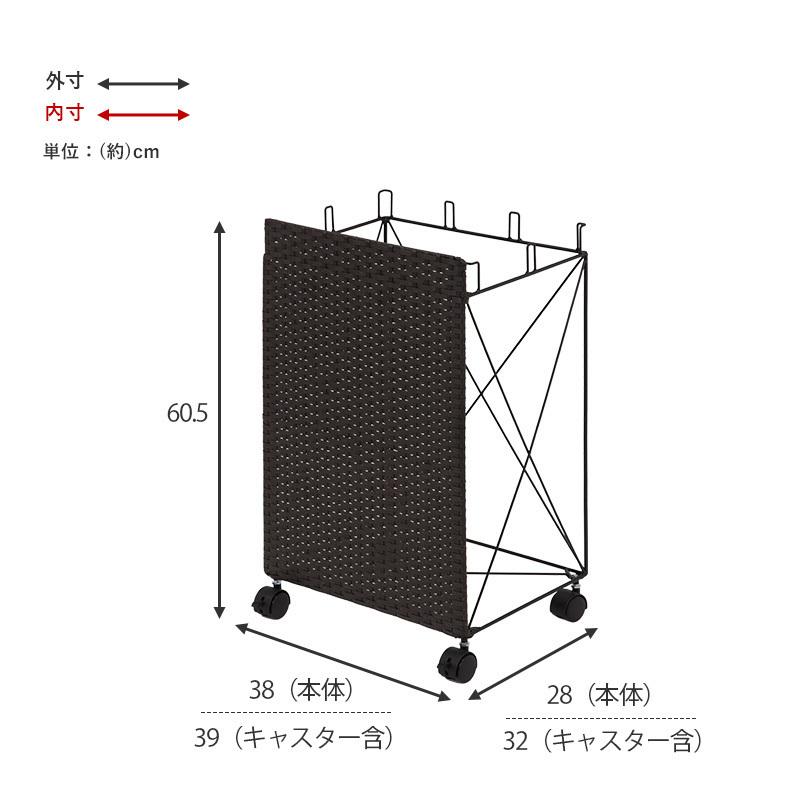 ラタン調 ゴミ箱 ごみ箱 2台セット グレー色/全3色 幅38×奥行28×高さ60.5cm 分別 大容量 キャスター付 ひっかけタイプ RUDO-DB |  | 07
