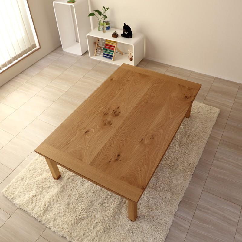 こたつテーブル 105×75cm 長方形 国産 日本製 ナラ材 節あり突板 継脚 