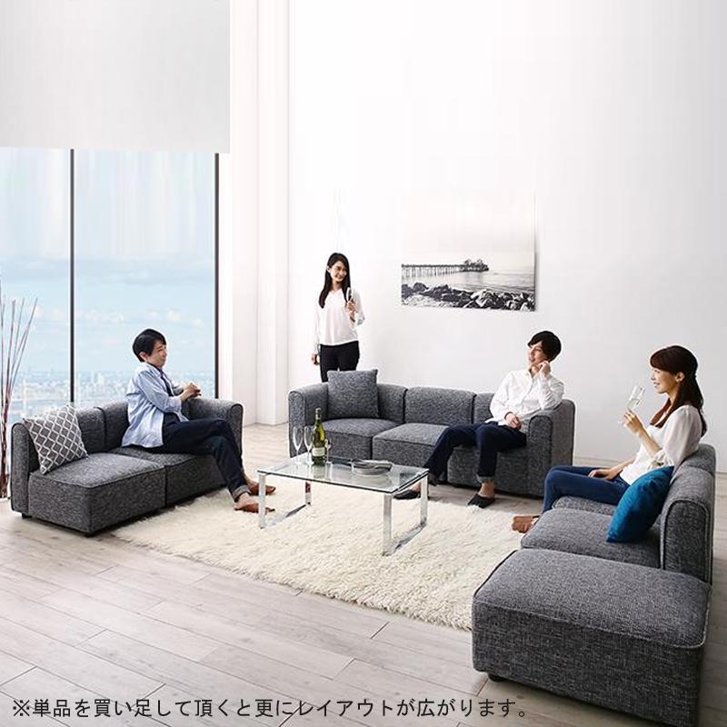 24時間限定クーポン配布中 コーナーソファ UN-DユニットタイプGセット  