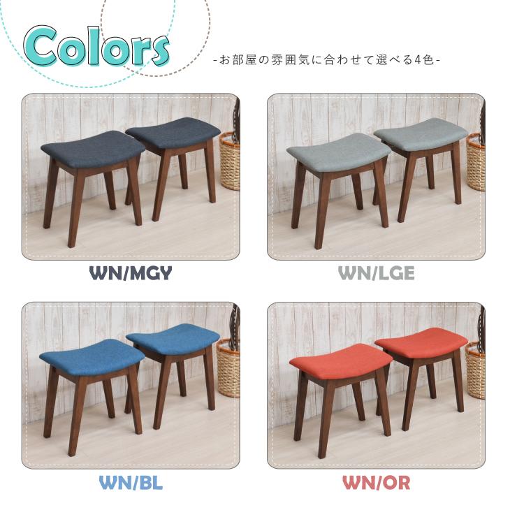 テーブル+ベンチ+スツール2脚セット シンプルスツール2脚セット