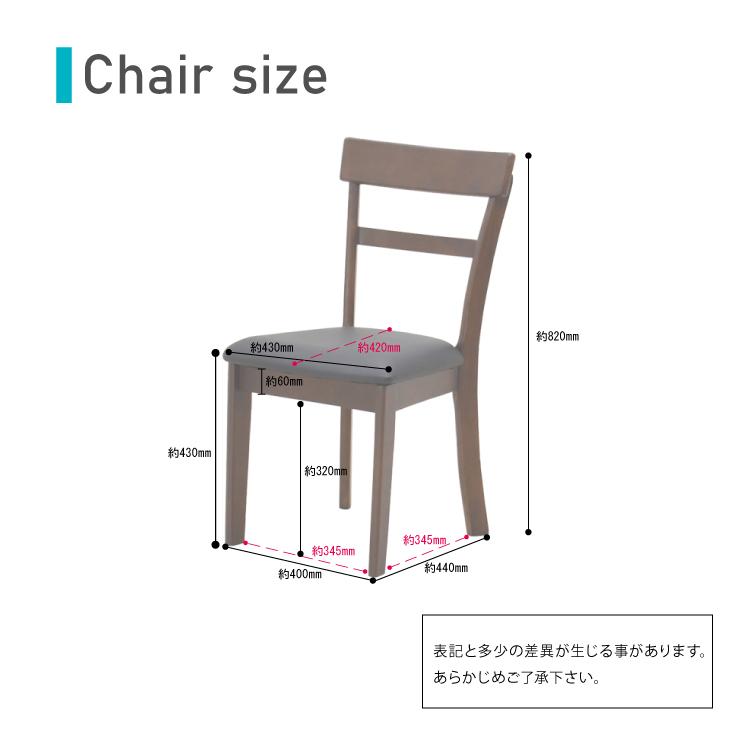 ダイニングチェア 2脚セット ab-ch-360dbr abm ダークブラウン色 ダイニングチェア 2脚セット ab-ch-360dbr abm ダークブラウン色