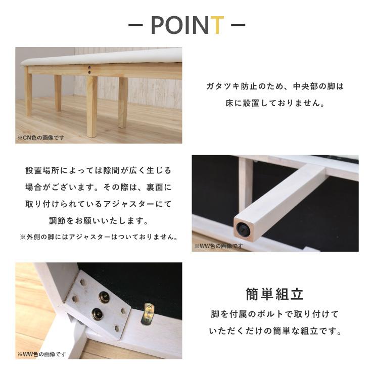 ダイニングベンチ ベンチチェア 椅子 150cm ac2-150ben-360 371 木製