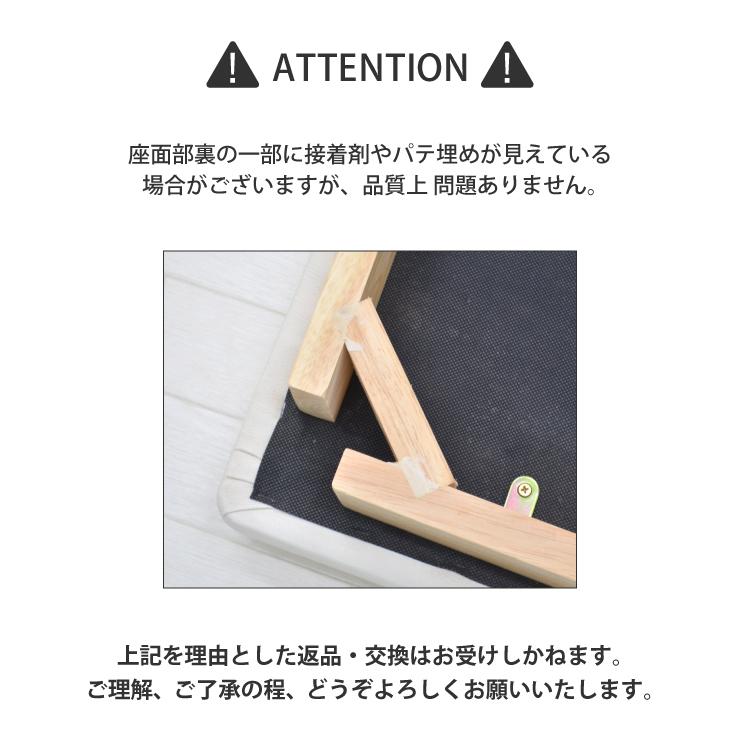 幅95cm ダイニング ベンチ チェアー 2人用  ac2-95ben-360 lbr ライトブラウン色 クッション シンプル 木製 モダン玄関椅子 1s-1k-147 |  | 02