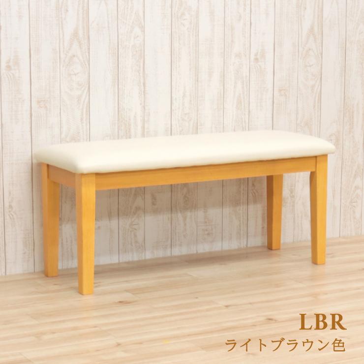 ダイニングベンチ チェアー 2人 幅95cm 木製 ac2-360-ben kurosu 玄関ベンチ アウトレット 1s-1k-147 sg｜table33｜08