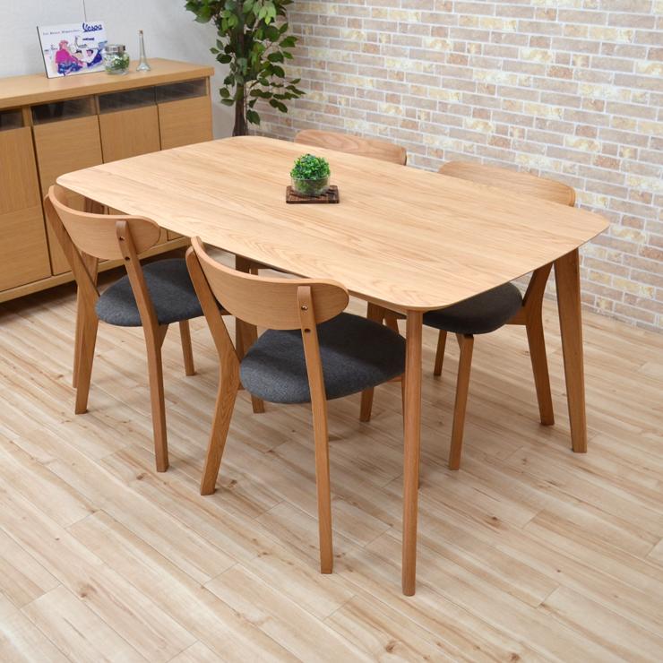 ダイニングテーブルセット 5点 幅150cm 4人掛け用 cote150-5-359 ダイニングテーブルセット 5点 幅150cm 4人掛け用 cote150-5-359