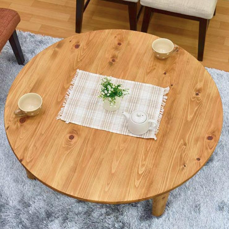 受注生産品 ひのき 座卓 国産 幅105cm ちゃぶ台 折りたたみ hinoki105