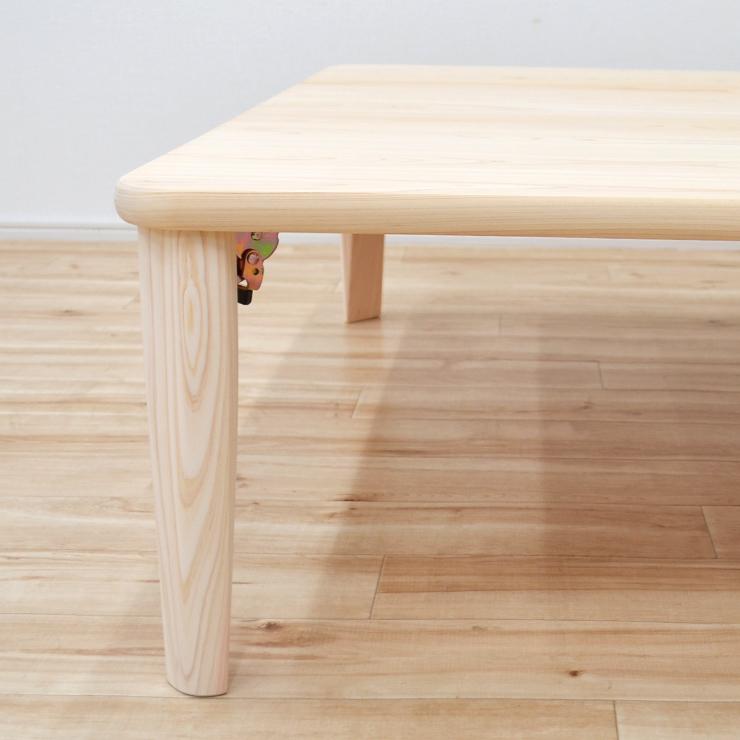 受注生産品 ひのき 座卓 国産 幅105cm ちゃぶ台 折りたたみ 2人 4人 hinoki105kaku-178 正方形 選べる5色 日本製 4人用 5s-1k-260 so hr_13