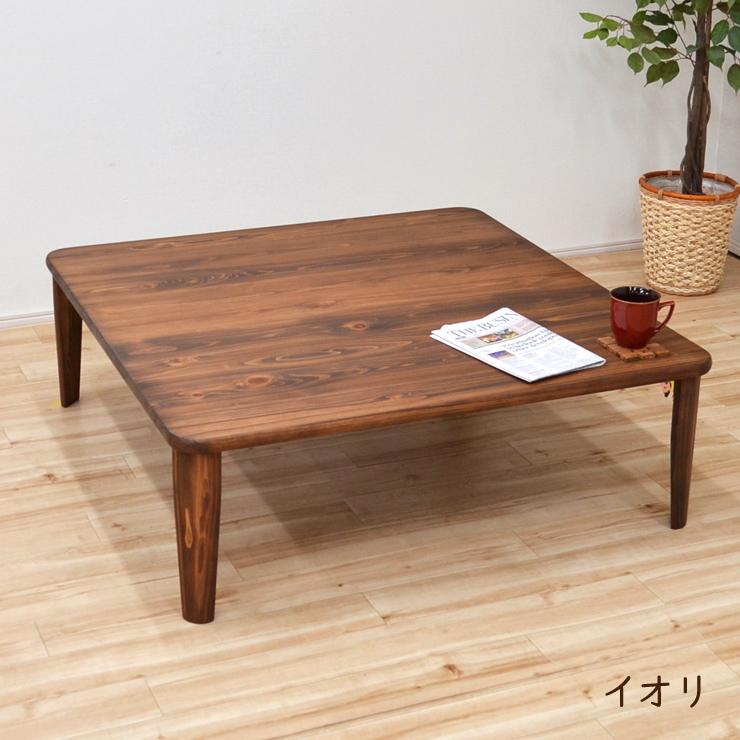 受注生産品 ひのき 座卓 国産 幅105cm ちゃぶ台 折りたたみ 2人 4人 hinoki105kaku-178 正方形 選べる5色 日本製 4人用 5s-1k-260 so hr_5
