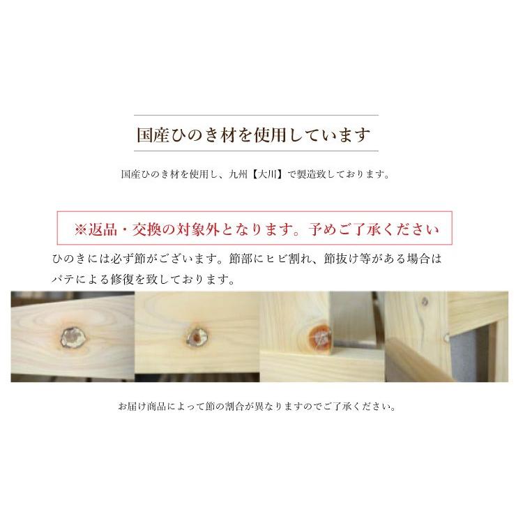 受注生産品 注文から約30日 座卓 折りたたみ 半円 丸テーブル