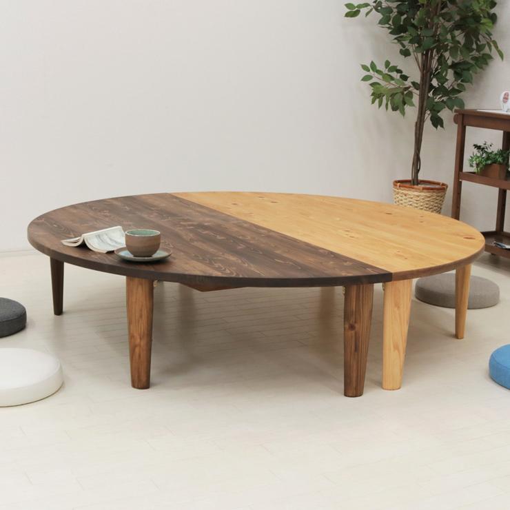 受注生産品 座卓 折りたたみ 半円 完成品 幅150cm hinoki150-2 受注生産品 座卓 折りたたみ 半円 完成品 幅150cm hinoki150-2