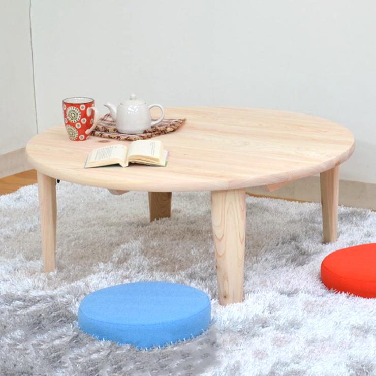 受注生産品 ひのき 座卓 2人 4人 hinoki90-178 選べる5色 円卓 90cm