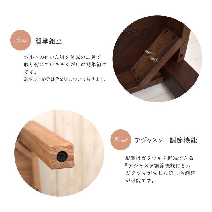 ダイニングテーブル 180cm 6 7 8人掛 kapuri180-351 ナチュラルオーク 木製 組立品 シンプル リビング カントリー アウトレット 9s-1k-296 roza m815hg