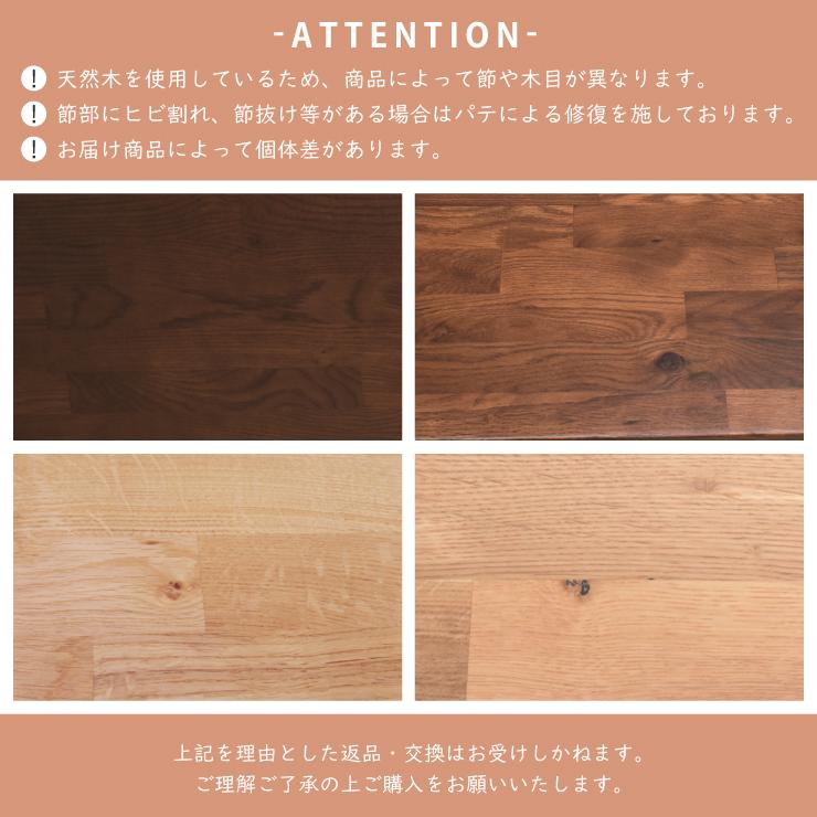 ダイニングテーブル 180cm 6 7 8人掛 kapuri180-351 ナチュラルオーク 木製 組立品 シンプル リビング カントリー アウトレット 9s-1k-296 roza m815hg