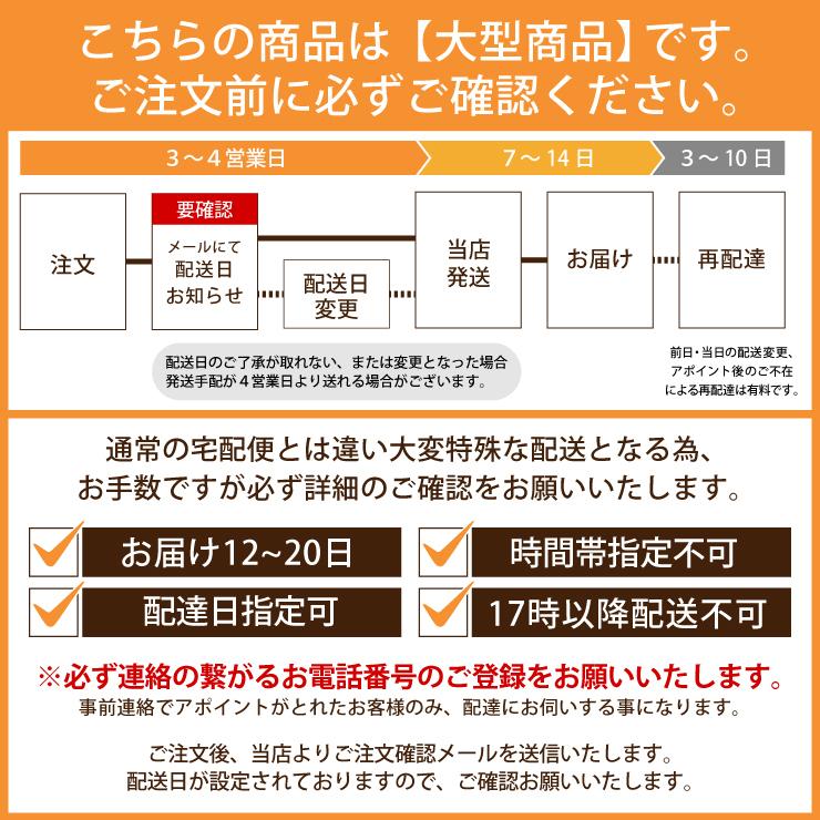 ダイニングテーブルセット 5点セット 6人掛け 幅180cm チェア3脚 155ベンチ kapuri180-5-roza351ok ナチュラルオーク 布座 37s-4k tw｜table33｜21