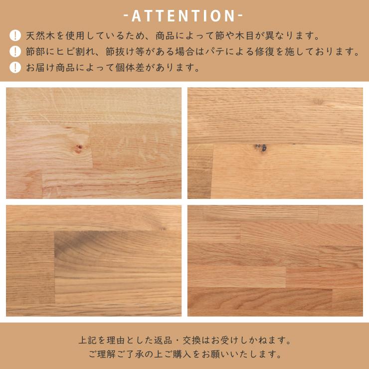 座卓 センターテーブル 脚カット セミオーダー 幅180cm 高さ40cm 35cm 低め 6人掛け kapuri180-351ok-cut ナチュラルオーク色 ローテーブル 9s-1k-296 hs_2