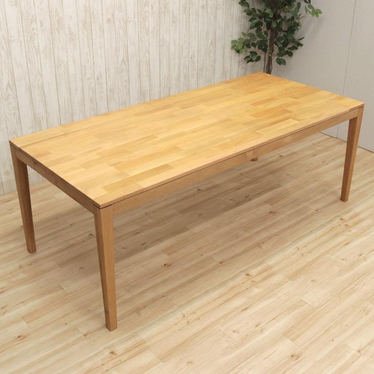 ダイニングテーブル 幅200cm 6 7 8人掛け ナチュラルオーク 木製
