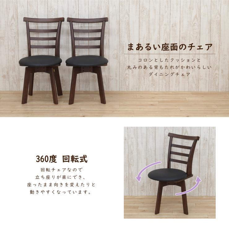 輝く高品質な 新品 送料無料 BENSON ダイニングベンチ ダークブラウン