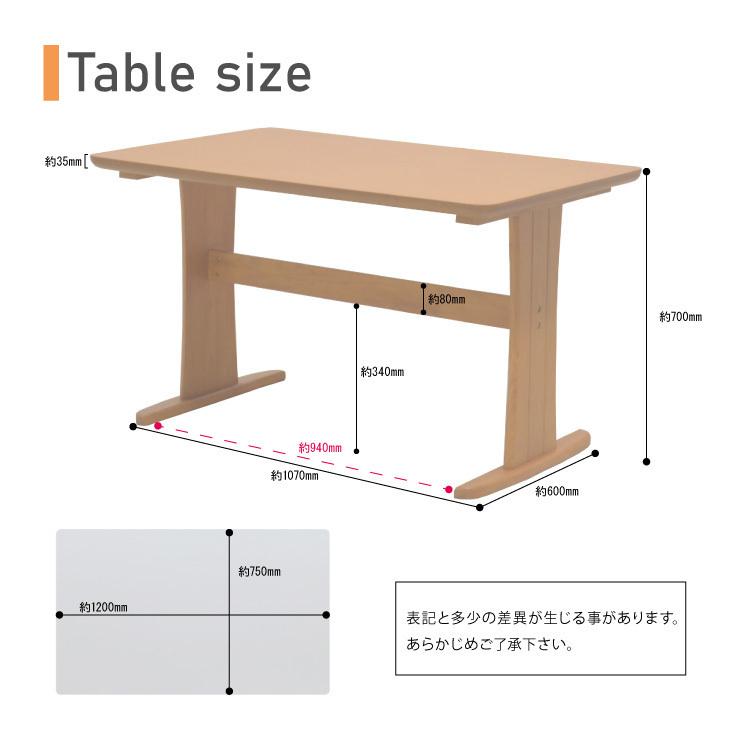 ダイニングテーブル 120cm kent120-371-wh T脚 ホワイト色 ダイニングテーブル 120cm kent120-371-wh T脚 ホワイト色