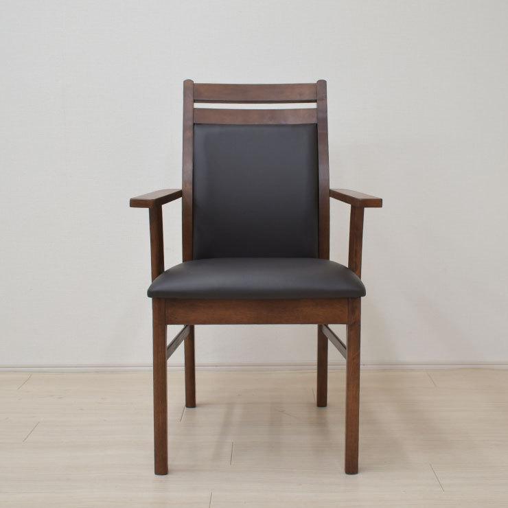 大塚家具 ダイニングチェア「ルッソ」総革張り トープ色【※AR対応