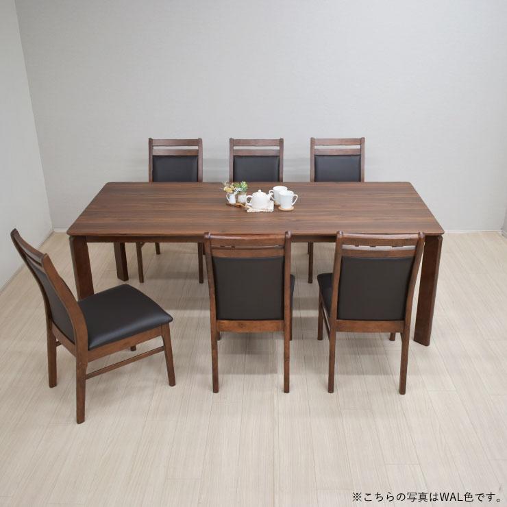 ダイニングテーブルセット 7点セット 幅200cm kurea200-7-360nbh ナチュラル色 メラミン化粧板 北欧風 シンプル 完成品チェア6脚 背もたれ 6人用 40s-4k hs