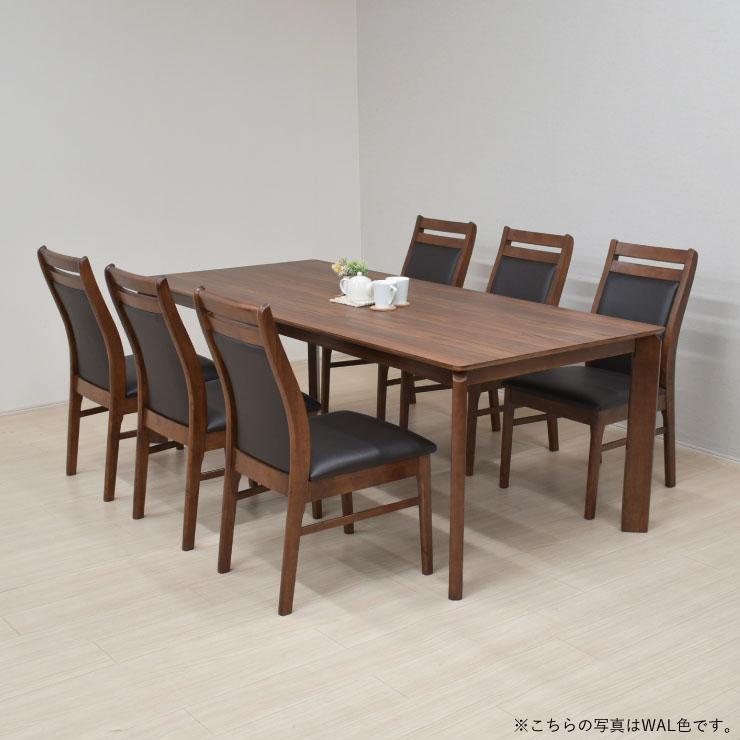 ダイニングテーブルセット 7点セット 幅200cm kurea200-7-360nbh ナチュラル色 メラミン化粧板 北欧風 シンプル 完成品チェア6脚 背もたれ 6人用 40s-4k hs