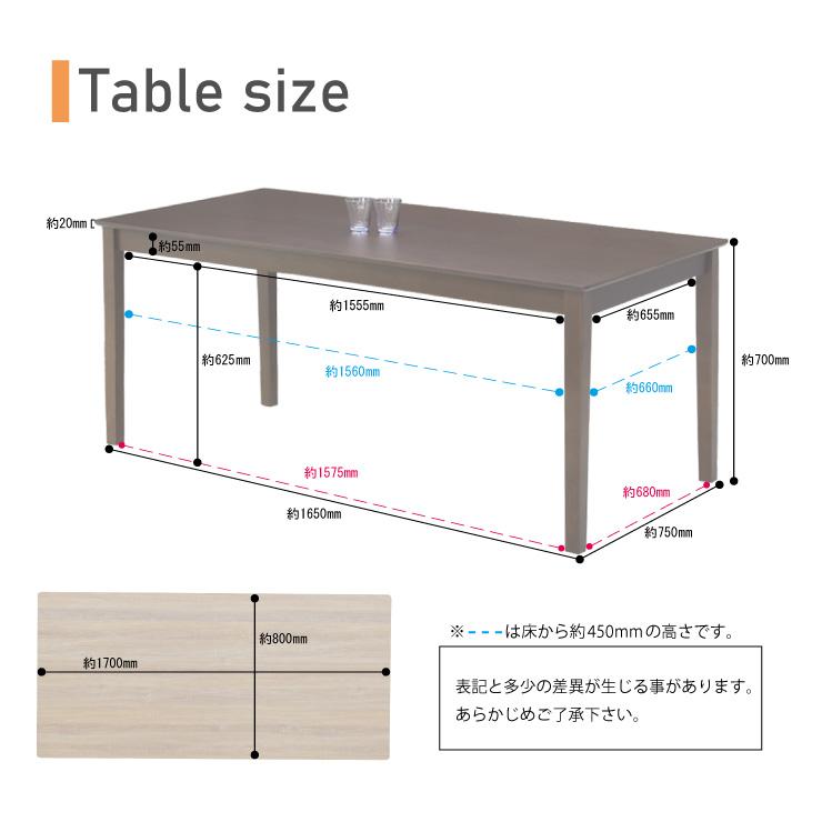 ダイニングテーブルセット 7点 幅170cm 奥行80cm チェア6脚 6人掛け用 kurosu170-7-371 クリア塗装 ホワイト ツートン 北欧風 お客様組立品 31s-4k_12
