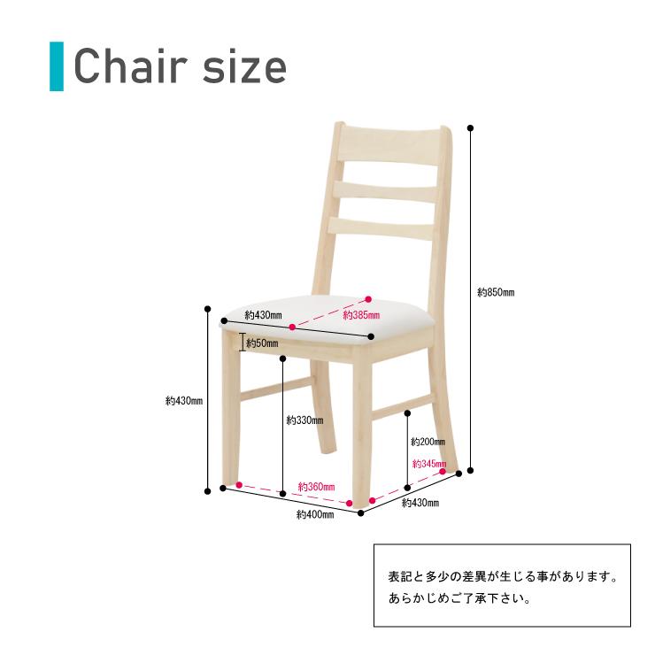 ダイニングテーブルセット 7点 幅170cm 奥行80cm チェア6脚 6人掛け用 kurosu170-7-371 クリア塗装 ホワイト ツートン 北欧風 お客様組立品 31s-4k_13