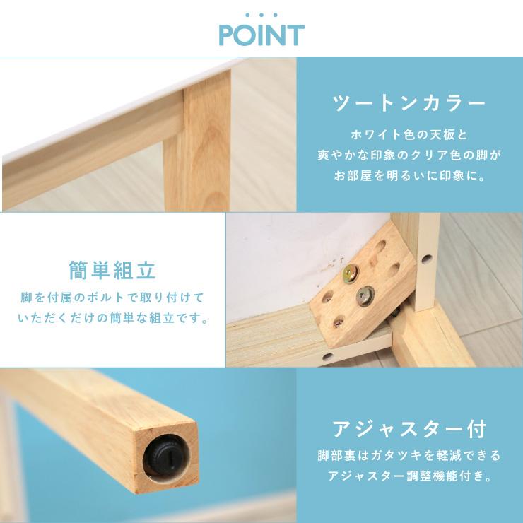 ダイニングテーブルセット 7点 幅170cm 奥行80cm チェア6脚 6人掛け用 kurosu170-7-371 クリア塗装 ホワイト ツートン 北欧風 お客様組立品 31s-4k_1