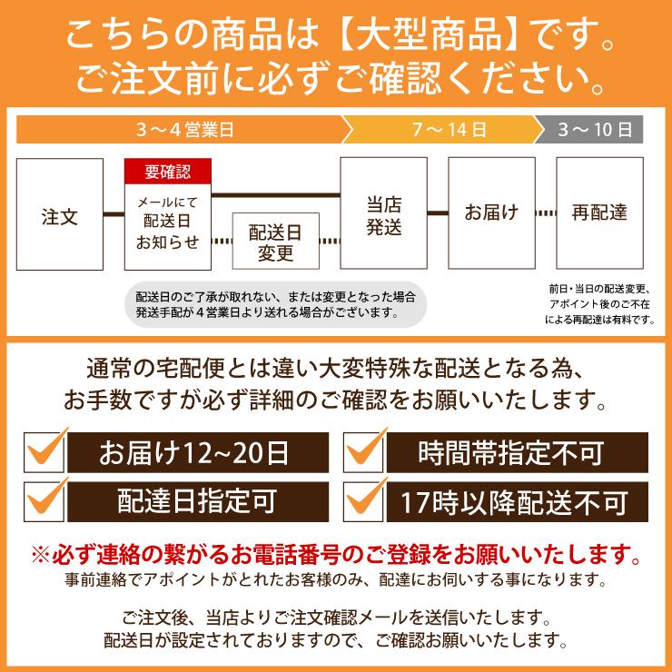 ダイニングテーブルセット 7点 幅170cm 奥行80cm チェア6脚 6人掛け用 kurosu170-7-371 クリア塗装 ホワイト ツートン 北欧風 お客様組立品 31s-4k_14