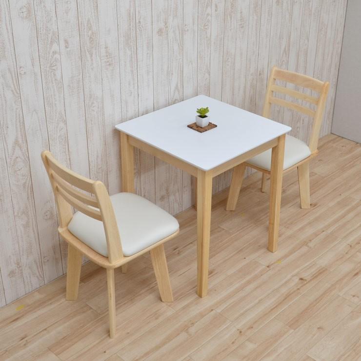 ダイニングテーブルセット 3点 幅60cm 2人掛け kurosu60-3 ダイニングテーブルセット 3点 幅60cm 2人掛け kurosu60-3