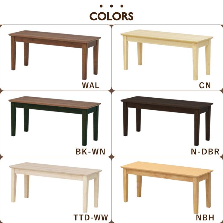 ダイニングベンチ 木製 幅95cm 2人 選べる6色 mac-95ben-360 板座 メラミン化粧板 ベンチチェア 北欧風 モダン シンプル 木目 休憩イス ミニ 玄関 2s-1k-148 yk |  | 02