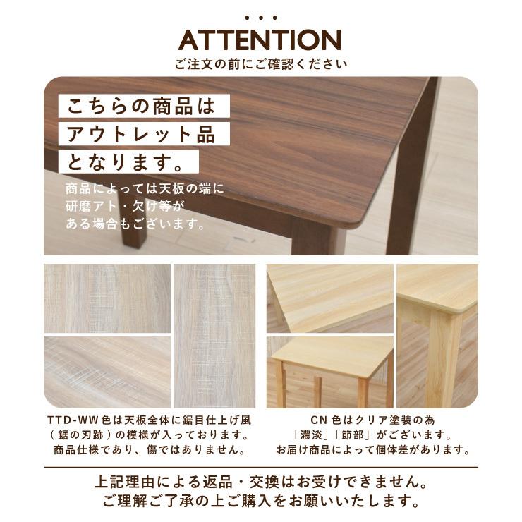 ふるさと割 ダイニングベンチ 木製 幅95cm 2人 板座 メラミン化粧板 選べる5色 Mac 95ben 360 ベンチチェア シンプル 玄関 休憩イス ミニ 2s 1k 148 北欧風 モダン 木目 Yk