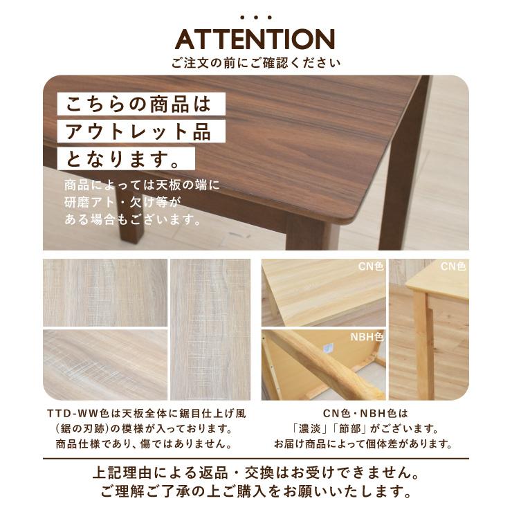 ダイニングベンチ 木製 幅95cm 2人 選べる6色 mac-95ben-360 板座 メラミン化粧板 ベンチチェア 北欧風 モダン シンプル 木目 休憩イス ミニ 玄関 2s-1k-148 yk |  | 04