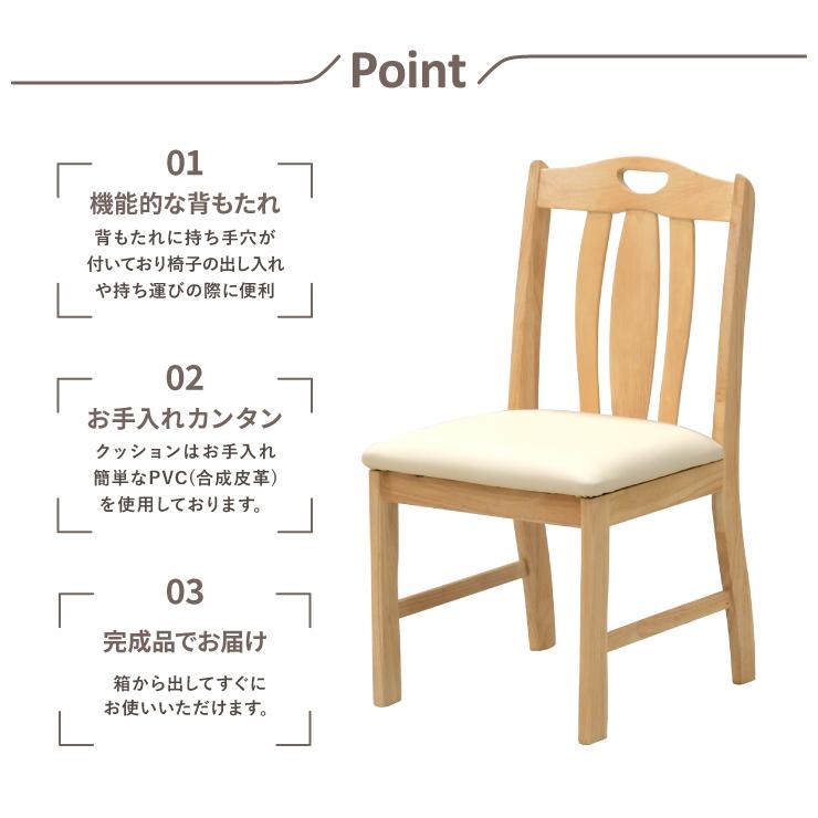 ダイニングテーブル 伸縮式 3点 60/80/100cm 2人 ナチュラル ダイニングテーブル 伸縮式 3点 60/80/100cm 2人 ナチュラル