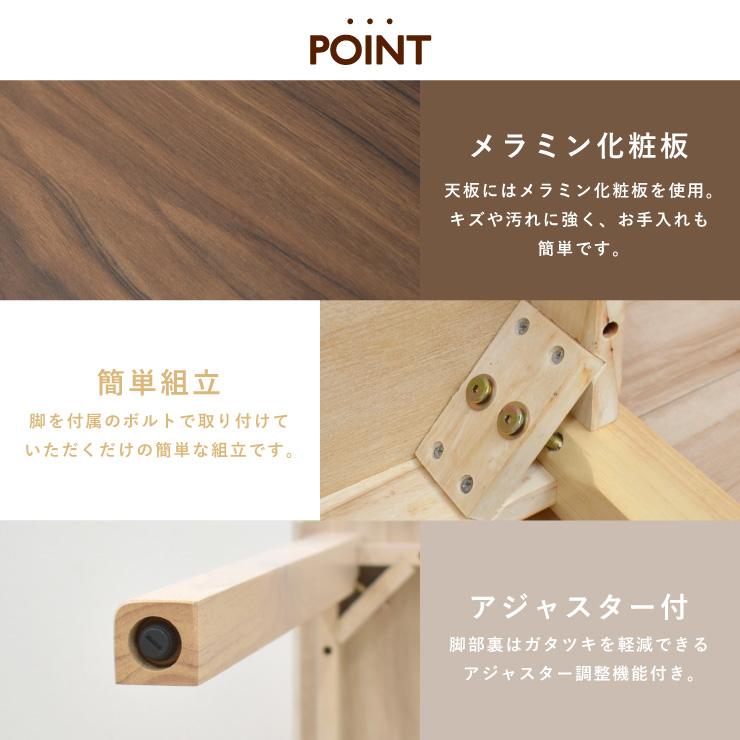 伸縮式 伸長 ダイニングテーブル 幅60/80/100cm 選べる3色 mac100bata-360 メラミン化粧板 1人用 2人用 折りたたみ 拡張 伸張式 バタフライ 2s-1k-188 yk |  | 04