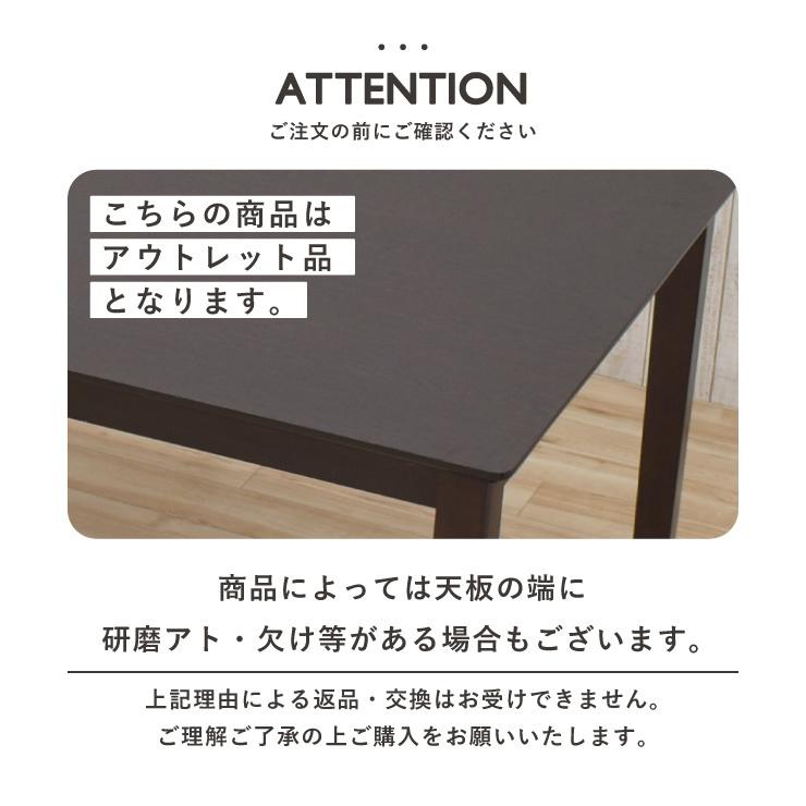 ダイニングテーブル 丸 幅105cm ダークブラウン色 mac105-360dbr ダイニングテーブル 丸 幅105cm ダークブラウン色 mac105-360dbr