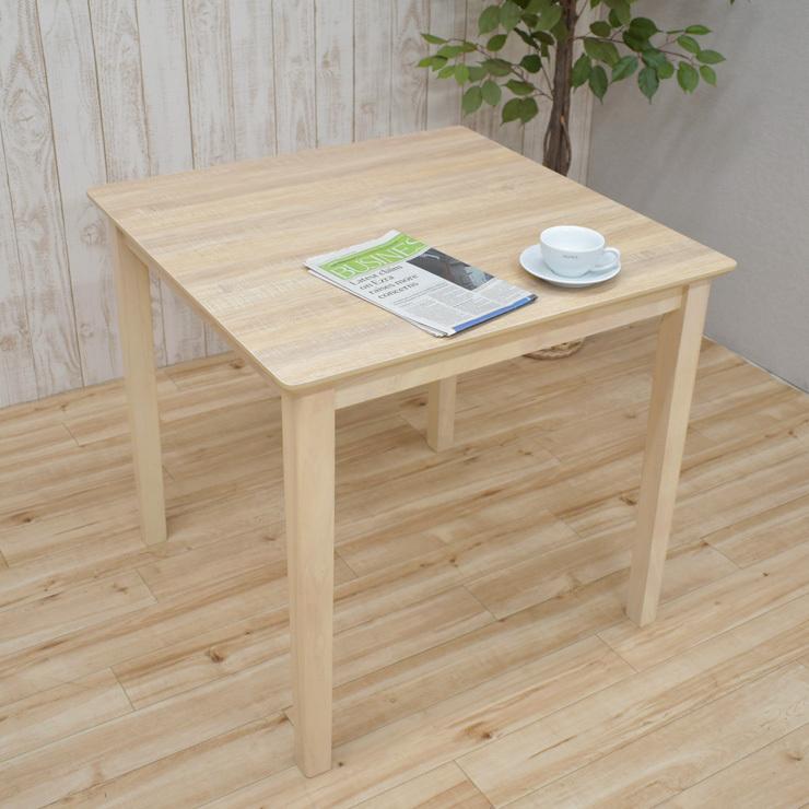 ローテーブル 脚カット セミオーダー 高さ65cm 60cm 55cm 幅75cm mac75