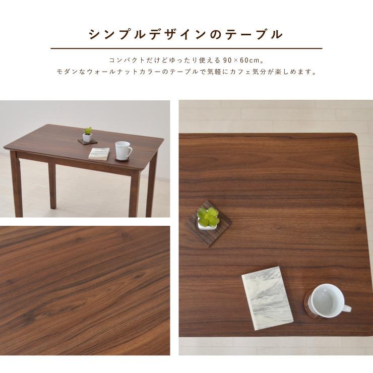 ローテーブル 脚カット セミオーダー 幅90cm 高さ65cm 60cm 55cm ウォールナット色 mac90-360walcut wn コンパクト メラミンシート 1人 2s-1k-169 sm |  | 01