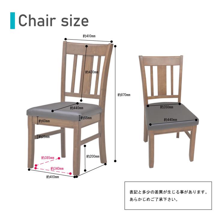 ダイニングテーブルセット 6点 幅180cm 6人 7人掛け用 burod180-6ben-351-pvc クッション 155cmベンチ 北欧 maiku アウトレット 33s-4k tw_11
