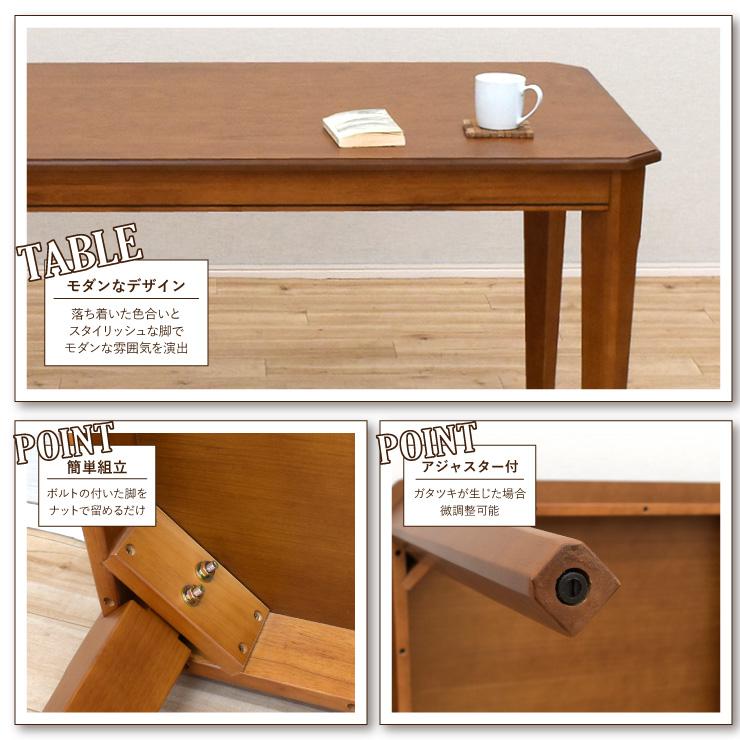 ダイニングテーブルセット 6点 幅180cm 6人 7人掛け用 burod180-6ben-351-pvc クッション 155cmベンチ 北欧 maiku アウトレット 33s-4k tw_1