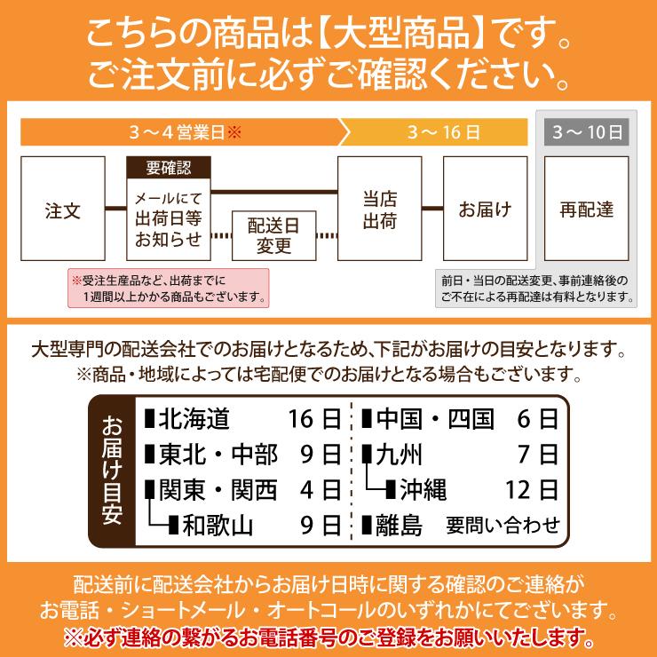 ダイニングテーブルセット 6点 幅180cm 6人 7人掛け用 burod180-6ben-351-pvc クッション 155cmベンチ 北欧 maiku アウトレット 33s-4k tw_12