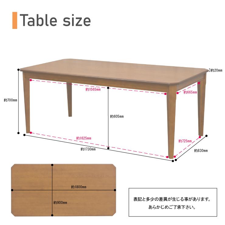 ダイニングテーブルセット 6点 幅180cm 6人 7人掛け用 maiku180-6ben-371-ita burod 板座 155cmベンチ ブラウン アンティーク調 アウトレット 32s-4k m80hr tw_16