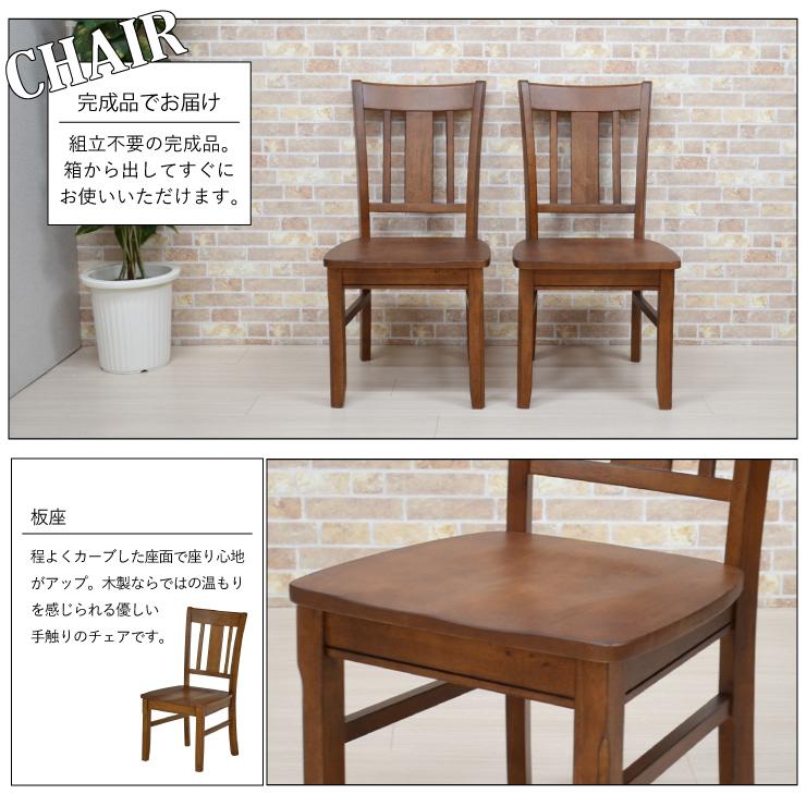 豆型木製テーブルセット（ブラウン、ベージュ） ダイニングテーブルセット 9点セット 幅180cm 8人掛け maiku180