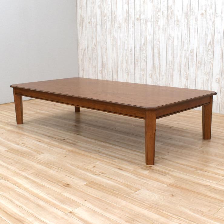 座卓 センターテーブル 脚カット セミオーダー 幅180cm 高さ40cm 35cm 低め 6人掛け maiku180za-371burod ...