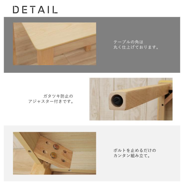 クリア塗装 幅170cm ダイニングテーブルセット 7点 meri170-7-360 白木 クリア 北欧 カフェ 木製 6人用 シンプル ナチュラル カフェ風 32s-4k so hg_1