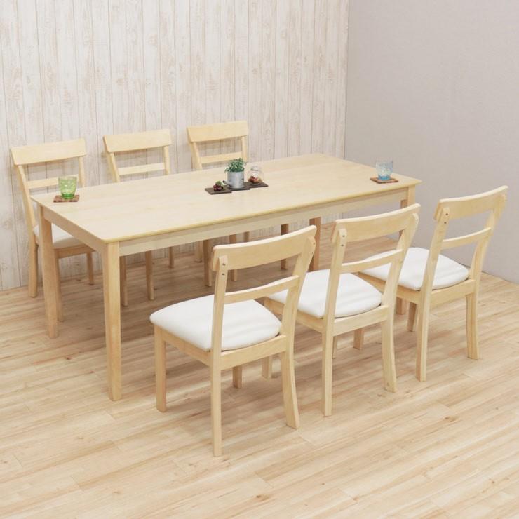 クリア塗装 幅170cm ダイニングテーブルセット 7点 meri170-7-360 白木 クリア 北欧 カフェ 木製 6人用 シンプル ナチュラル カフェ風 32s-4k so hg_5