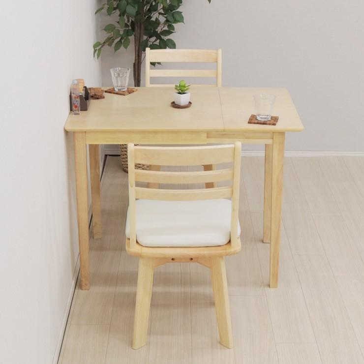 ダイニングテーブル　テーブル　回転チェア　3点セット 伸縮式 ダイニングテーブルセット3点 回転椅子 幅90/60cm meri90bata-3