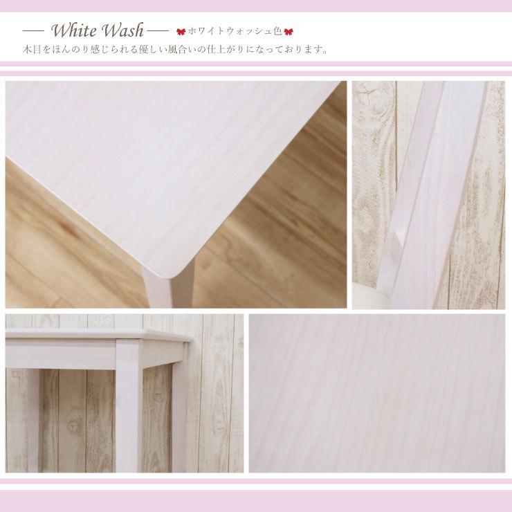 伸縮式ダイニングテーブルセット 3点 幅120cm/80cm 1人 2人掛け 伸縮式ダイニングテーブルセット 3点 幅120cm/80cm 1人 2人掛け