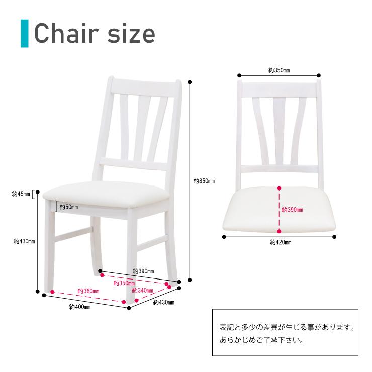 伸縮式ダイニングテーブルセット 3点 幅120cm/80cm 1人 2人掛け 伸縮式ダイニングテーブルセット 3点 幅120cm/80cm 1人 2人掛け